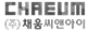 CHAEUM Logo